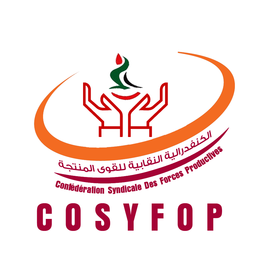 Logo COSYFOP