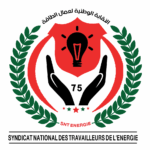 النقابة الوطنية لعمال الطاقة
