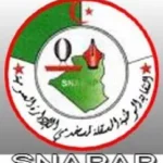 النقابة الوطنية المستقلة لمستخدمي الإدارة العمومية