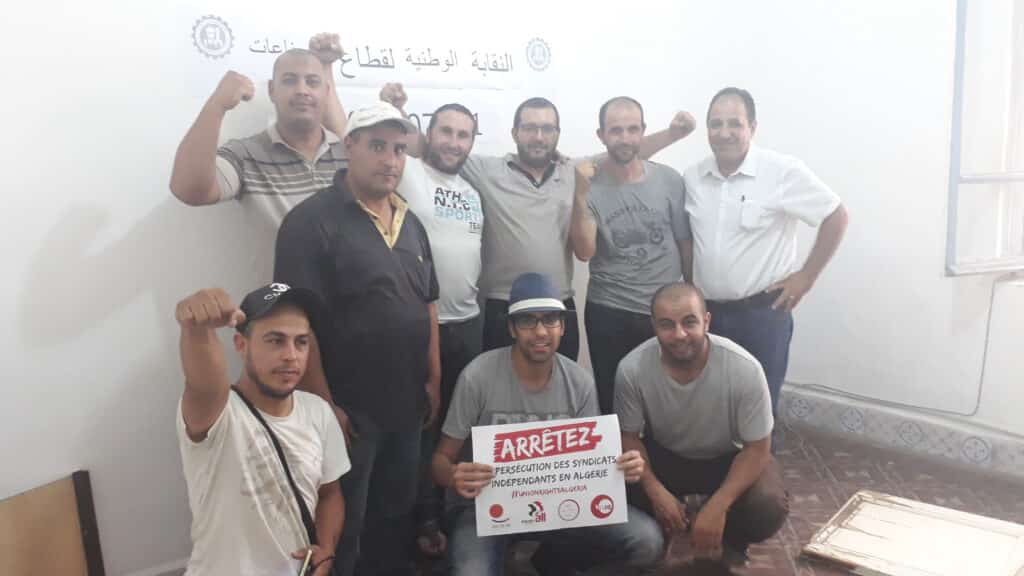 هذه الصورة لمجموعة من مناضلي الكنفدرالية 