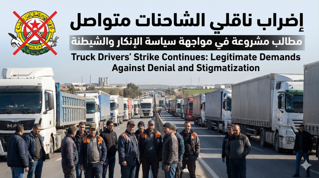 Gemini_Generated_Image_86cm8g86cm8g86cm