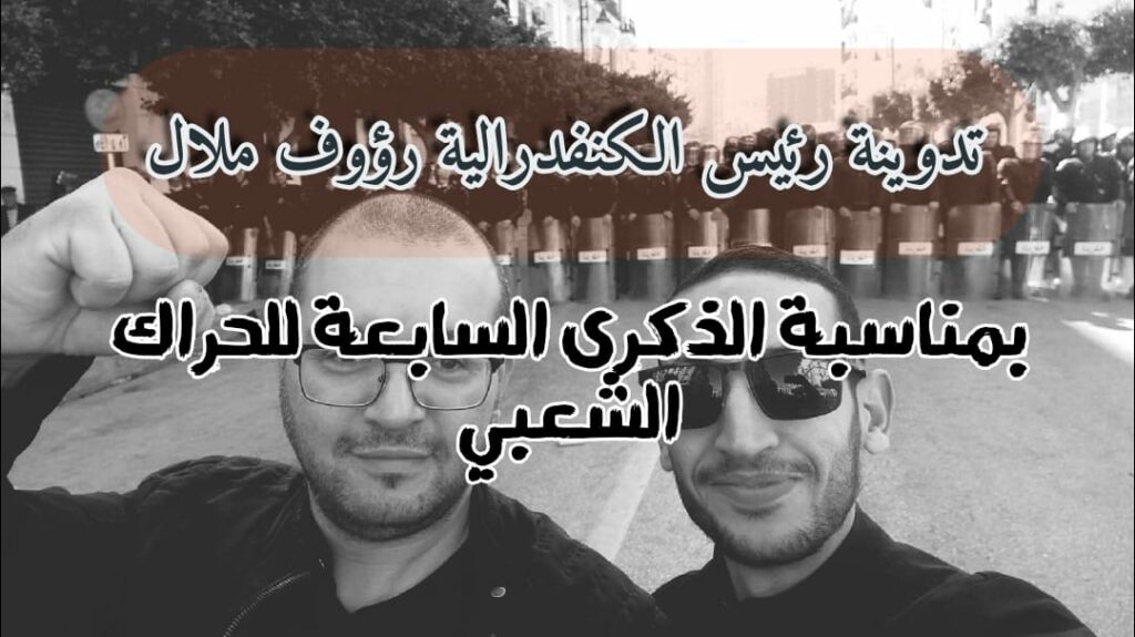 WhatsApp Image 2026-02-25 at 13.54.53