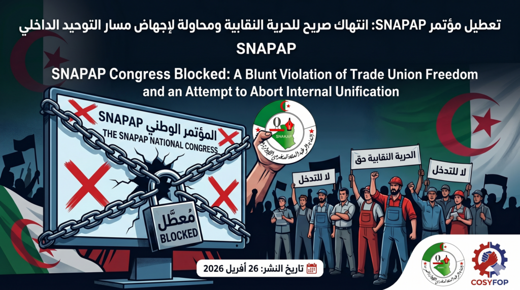 Gemini_Generated_Image_sjuq74sjuq74sjuq